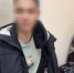 Мастера по ремонту компьютеров задержали в Иванове - ГТРК