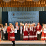 Итоги ХVII межмуниципального фестиваля-конкурса "Поёт село моё родное" - Ивановский район