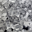 Sugar_salt.jpg - Департамент Соцзащиты