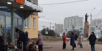 ИВАНОВСКИЕ КОММУНИСТЫ ВЫШЛИ НА УЛИЦЫ ГОРОДА ДЛЯ РАБОТЫ С ПАРТИЙНОЙ ПЕЧАТЬЮ - КПРФ