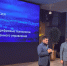 В Иванове прошла дизайн-сессия по AI-трансформации региона - Департамент развития информационного общества