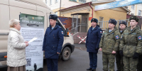 Из Ивановской области отправлена гуманитарная помощь для военнослужащих 98-й гвардейской воздушно-десантной дивизии (ФОТО) - Ivanovocat.Ru