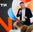 Увеличить - ТПП
