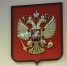 Ивановская область расширяет меры поддержки для репатриантов - Сетевое издание Ивановские новости