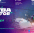 Смотрите в прямом эфире Международный чемпионат по битве роботов 2025 - Департамент Внутренней политики