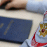 Пропавшая в Иванове девятилетняя девочка нашлась: ребенок пришел в школу - Известно.ру