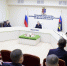 JPEG Файл - УМВД Ивановской области
