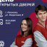 реклама 5.png - 1000inf.ru