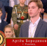 Школьник из Родников рискнул и сыграл на красной дорожке "Умниц и умников" - Известно.ру