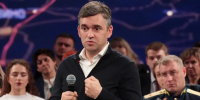 Ивановцы увидят полную версию встречи Станислава Воскресенского с жителями - Известно.ру
