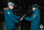 Старт рабочей недели!