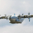 Военный обозреватель Шурыгин: рухнувший в Ивановской области Ан-22 был выведен из эксплуатации еще в прошлом году - Сетевое издание Ивановские новости