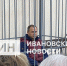 Во Фрунзенский районный суд Иванова привезли экс-мэра Александра Шаботинского. Заседание началось - Сетевое издание Ивановские новости