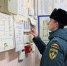 В Кинешме отработали эвакуацию в комплексном центре социального обслуживания населения - МЧС