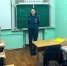 Уроки пожарной безопасности в Вичугской коррекционной школе - МЧС