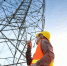highvoltagetower.jpg - 1000inf.ru