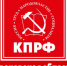 ПОСТАНОВЛЕНИЕ IV (СОВМЕСТНОГО) ПЛЕНУМА КОМИТЕТА И КРК ИВАНОВСКОГО ОБЛАСТНОГО ОТДЕЛЕНИЯ КПРФ   «О РАБОТЕ КОММУНИСТОВ ИВАНОВСКОГО ОБЛАСТНОГО ОТДЕЛЕНИЯ КПРФ ПО РЕАЛИЗАЦИИ ПРОГРАММЫ ПОБЕДЫ И ЗАДАЧАХ ПО ВЫПОЛНЕНИЮ РЕШЕНИЙ II (НОЯБРЬСКОГО) ПЛЕНУМА ЦК КПРФ» - КПРФ