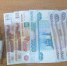 «Запрещенку» попытались пронести на длительные свидания в ивановские колонии - ГТРК