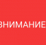 По соседству с Ивановской областью уничтожили 1 БПЛА ВСУ - Сетевое издание Ивановские новости