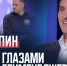 "Наш хоккей" - Сетевое издание Ивановские новости