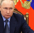 kremlin.ru - Сетевое издание Ивановские новости