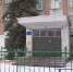 Программа капремонтов кровель школ Ивановской области продолжится в 2026 году - ГТРК