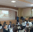 "Цифровой ликбез" прошел в ивановских школах - Департамент развития информационного общества