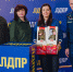 img - ЛДПР