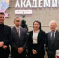 Состоялся финал конкурса юридических меморандумов в Ивановском филиале Президентской Академии - Адвокатская палата