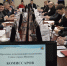 В мэрии прошла встреча с представителями национально-культурных организаций. - Городской округ Иваново