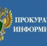 Gf4FFU7aEuCxNSK3qVzDnhftOZLyuRP5f7ey9vonZ4o4ZzBvOZLW7bqxo1FTyGFMCM2oqPkVVEBNV0vZo4JOIoH0 - Наше Слово