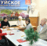 СОСТОЯЛСЯ ПЛЕНУМ ШУЙСКОГО ГОРОДСКОГО КОМИТЕТА КПРФ - КПРФ