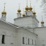 20-27.12. Расписание богослужений в Успенском кафедральном соборе г. Иваново, изображение №1 - Ивановская митрополия