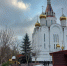 21-27.12. Расписание богослужений в приходе храма преп. Серафима Саровского г. Иваново, изображение №1 - Ивановская митрополия