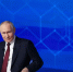 Станислав Воскресенский дал поручения после прямой линии президента Путина - Известно.ру