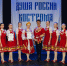 Юные кинешемские танцоры победили в международном конкурсе - ГТРК