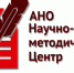 Обучение представителей нотариального сообщества в 2026 году - Областная нотариальная палата