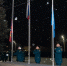 Внимание - понедельник! - Ивановская академия ГПС МЧС России