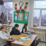 Как встречают Новый год - Библиотека для детей и юношества