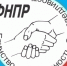 Хотите всегда быть в курсе самых важных событий в сфере труда и социальной политики? - ИОООП