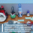 В Ивановском медицинском колледже в обоих подразделениях в преддверии нового года прошла выставка новогодних игрушек! - Медицинский колледж