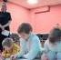 JPG Файл - УМВД Ивановской области