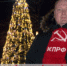 НОВОГОДНЕЕ ПОЗДРАВЛЕНИЕ ПЕРВОГО СЕКРЕТАРЯ ИВАНОВСКОГО ОБКОМА КПРФ, ЗАМЕСТИТЕЛЯ ПРЕДСЕДАТЕЛЯ ИВАНОВСКОЙ ГОРОДСКОЙ ДУМЫ АЛЕКСАНДРА БОЙКОВА - КПРФ