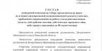 bd16ae082c3246fffea99d6c60a102cbaw0xbD1XQZoMTX20-2.jpg - 1000inf.ru