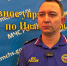Пожары в новогоднюю ночь - МЧС