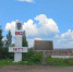 1767004728009.jpg - 1000inf.ru