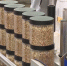 За 2025 год предприятия Ивановской области поставили свою продукцию в 16 стран мира - ГТРК