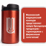 Ивановский медицинский колледж представляет новую брендовую продукцию – термокружки с фирменным логотипом! - Медицинский колледж