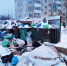 Фотофакт - Газета Знамя