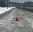 В Ивановской области на трассе Р-132 грузовик сбил человека и покинул место ДТП - Известно.ру